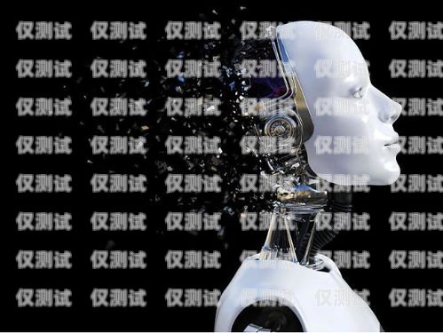 AI 電話(huà)機(jī)器人效果如何？ai電話(huà)機(jī)器人效果怎么樣