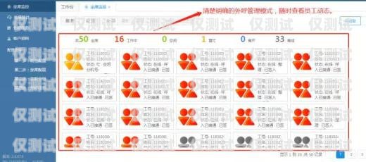 常州電話機器人外呼系統(tǒng)哪家專業(yè)？常州呼叫中心