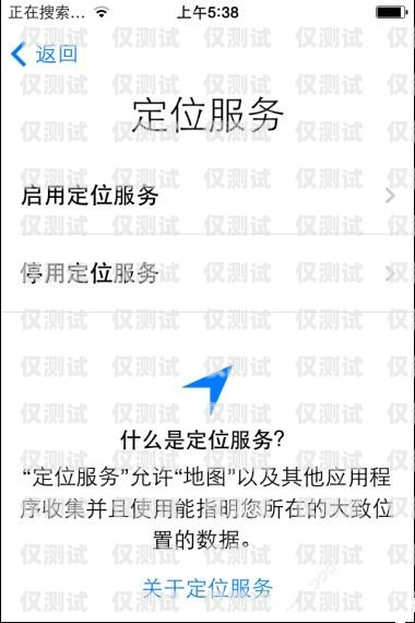 電銷卡還沒激活可以退款嗎？電銷卡還沒激活可以退款嗎怎么退