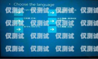 新時(shí)達(dá)系統(tǒng)外呼按鈕燈不亮的解決之道新時(shí)達(dá)外呼顯示不亮