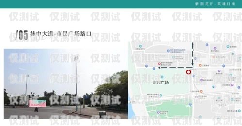 柳州市外呼系統(tǒng)哪家好？全方位比較與推薦柳州客服