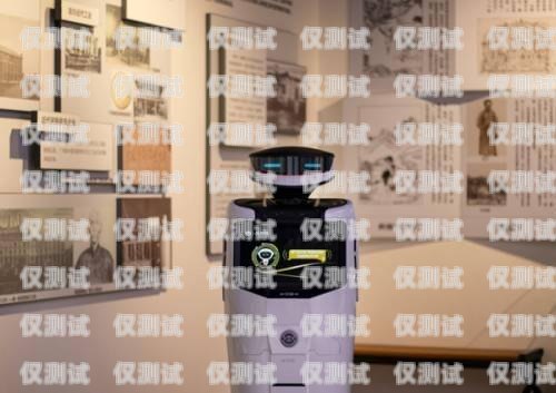 瓊海市電話機器人，創(chuàng)新科技助力商業(yè)發(fā)展瓊海市電話機器人專賣店