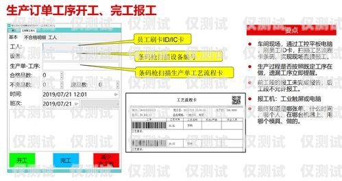 杭州智能外呼系統(tǒng)線路，提升銷售效率的利器智能外呼系統(tǒng)軟件