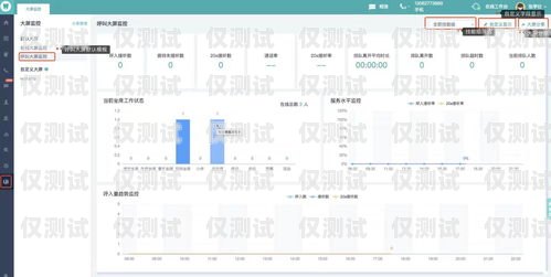 廣州 AI 外呼營銷系統(tǒng)多少錢一臺？廣州ai外呼營銷系統(tǒng)多少錢一臺啊