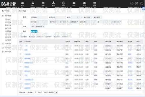 泉州 CRM 外呼系統(tǒng)一般多少錢泉州crm外呼系統(tǒng)一般多少錢一個