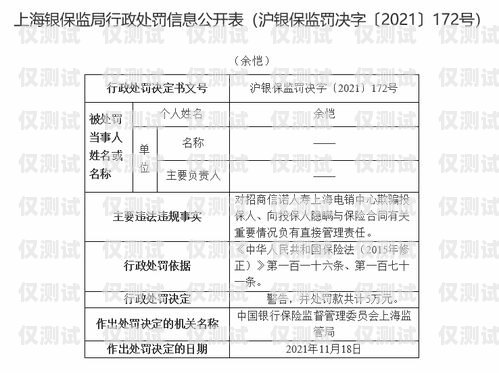 益陽(yáng)市機(jī)器人電銷外包合同機(jī)器人電銷代理