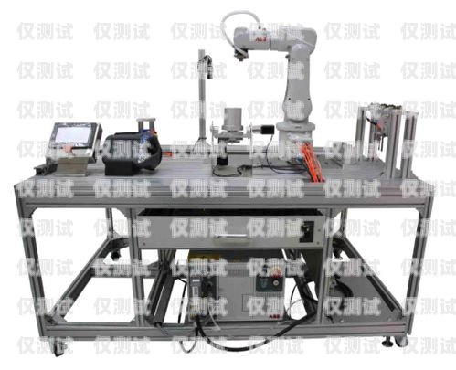 電銷機器人工作臺制作指南電銷機器人如何制作工作臺視頻