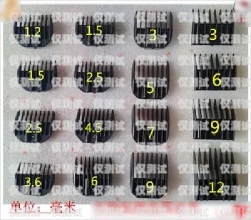 電銷卡 1ms 指什么電銷卡1ms指什么意思啊