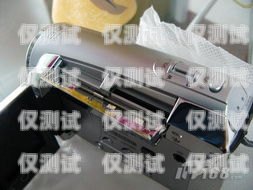 電銷卡 1ms 指什么電銷卡1ms指什么意思啊