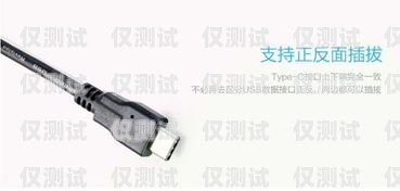 電銷卡 1ms 指什么電銷卡1ms指什么意思啊