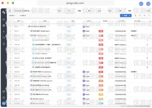 陜西外呼系統(tǒng)排名陜西外呼公司