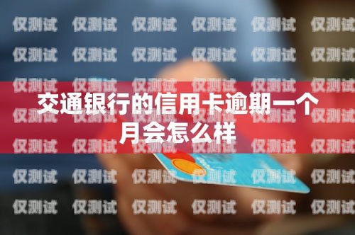 信用卡催收是否屬于電銷？信用卡催收是電銷嗎知乎