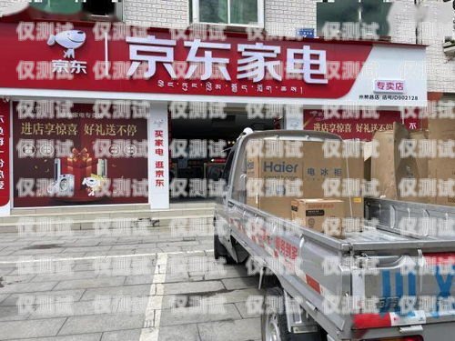 六安電銷機(jī)器人專賣店地址六安電銷機(jī)器人專賣店地址電話