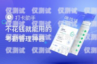 上饒移動電銷卡——通信助手，助力企業(yè)發(fā)展上饒移動手機號碼