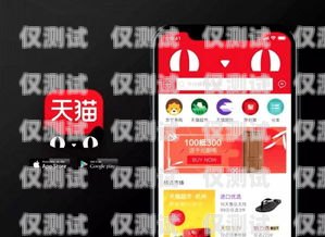 虛擬外呼系統(tǒng)怎么用虛擬外呼app