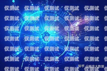 外呼系統(tǒng)廣告模板，提升銷售效率的利器外呼系統(tǒng)推廣