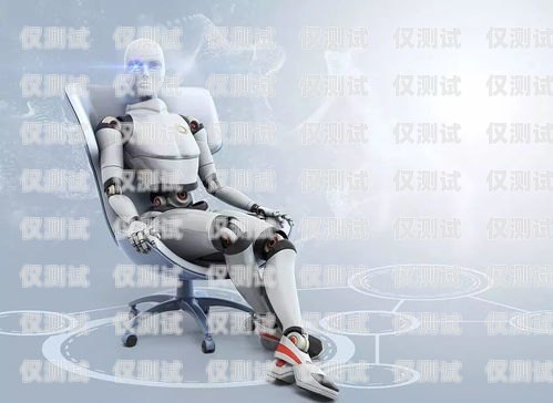 AI 客服電話機(jī)器人——未來客服的新趨勢(shì)ai客服電話機(jī)器人電話