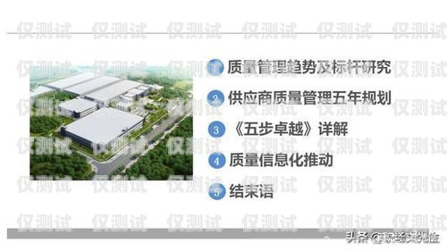 杭州自建外呼系統(tǒng)，提升銷售與客服效率的利器杭州外呼公司