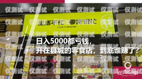 延慶縣電銷機器人店地址指南延慶縣電銷機器人店地址電話