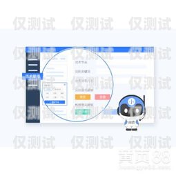 小語智能外呼電銷機(jī)器人——提升銷售效率的創(chuàng)新利器智能語音外呼機(jī)器人