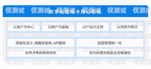 臺州回?fù)芡夂粝到y(tǒng)哪家強？回?fù)芡夂粝到y(tǒng)真的會不封卡嗎?