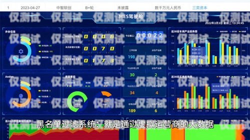 電銷卡可以搭配系統(tǒng)用嗎？電銷卡可以搭配系統(tǒng)用嗎知乎