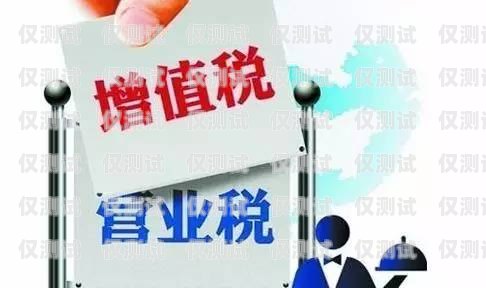 無錫電子外呼系統(tǒng)降價，為企業(yè)帶來更多實惠無錫電子外呼系統(tǒng)降價了嗎現(xiàn)在