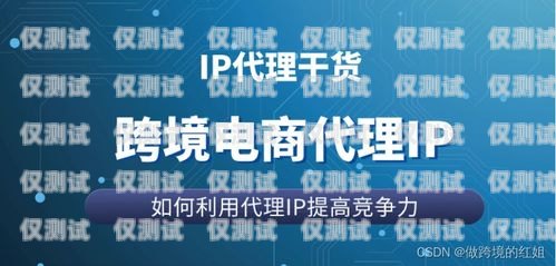 探索上海電話外呼系統(tǒng)代理品牌的卓越之選上海外呼公司