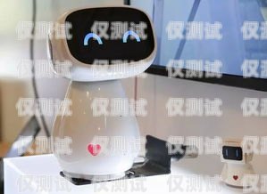 探索 AI 電話機(jī)器人的無限可能ai電話機(jī)器人怎么玩的