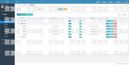 助貸 CRM 電銷(xiāo)外呼管理系統(tǒng)的強(qiáng)大功能與便捷演示貸款外呼系統(tǒng)