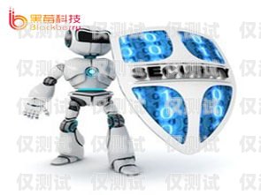 開源 AI 機器人外呼系統(tǒng)，提升客戶服務(wù)的新利器開源ai機器人外呼系統(tǒng)怎么用