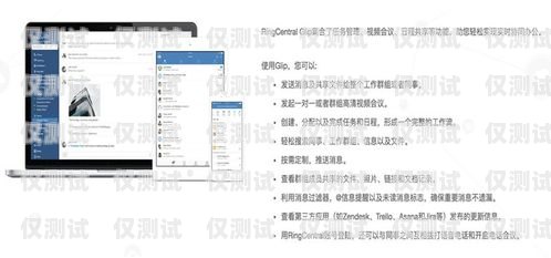 許昌海航電銷卡——為企業(yè)提供高效通信解決方案許昌海航電銷卡在哪辦