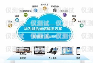 許昌海航電銷卡——為企業(yè)提供高效通信解決方案許昌海航電銷卡在哪辦