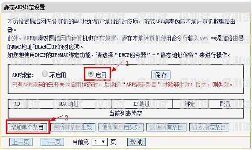 電銷卡的使用限制與防封技巧電銷打多少會封卡