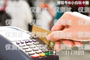 信用卡中心電銷，機遇與挑戰(zhàn)并存信用卡中心電銷怎么樣可靠嗎