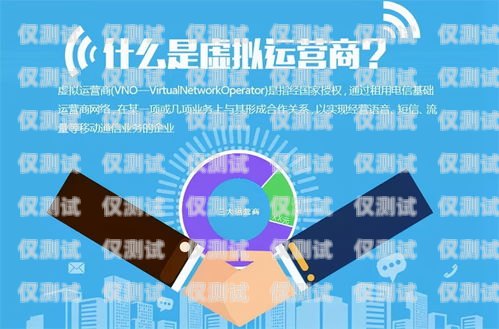 惠州電信電銷卡優(yōu)惠，暢享通信新時代惠州電信電銷卡優(yōu)惠活動