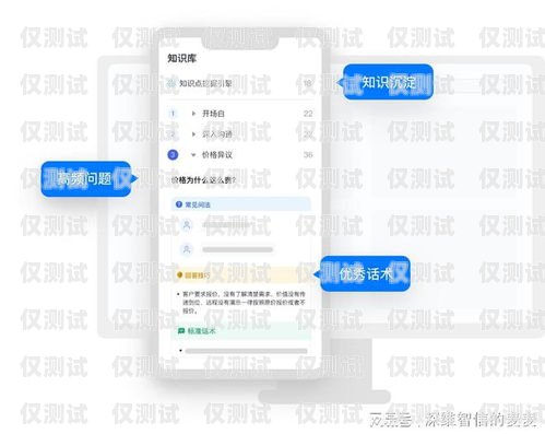 惠州穩(wěn)定外呼系統(tǒng)軟件，提升銷售效率與客戶滿意度的關(guān)鍵惠州外呼公司