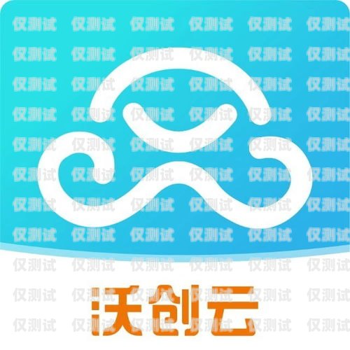 上海語音外呼系統(tǒng)代理，助力企業(yè)高效溝通的利器語音外呼平臺(tái)