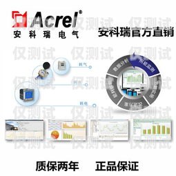 紹興 AXB 外呼系統(tǒng)，穩(wěn)定可靠的通訊工具