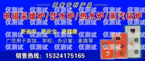 衡水市電話機(jī)器人公司招聘衡水市電話機(jī)器人公司招聘信息