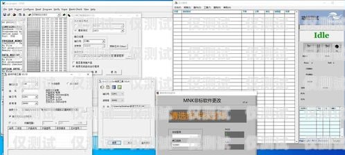 默納克系統(tǒng)外呼設(shè)置 17a 的詳細(xì)指南默納克外呼怎么設(shè)置