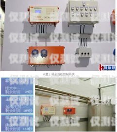 天津電銷外呼系統(tǒng)怎么安裝電銷外呼系統(tǒng)線路