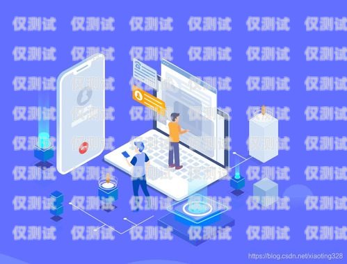 杭州 ai 外呼營銷系統(tǒng)軟件，提升銷售效率的利器ai外呼公司