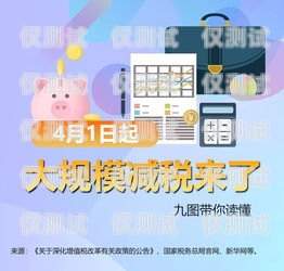 鹽城 AI 人工外呼系統(tǒng)多少錢鹽城ai人工外呼系統(tǒng)多少錢一個月