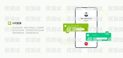 云翌自動外呼系統(tǒng)，提升銷售效率的利器智能云外呼app