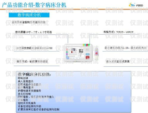 廣東電話外呼系統(tǒng)服務(wù)電話，專業(yè)外呼解決方案廣東電話外呼系統(tǒng)服務(wù)電話查詢