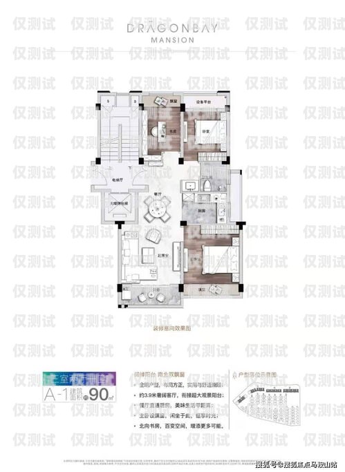 智能拓客新利器，自動(dòng)拓客打電話機(jī)器人自動(dòng)拓客打電話機(jī)器人怎么打