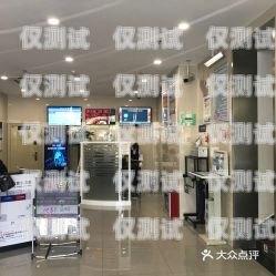 南京電銷機(jī)器人專賣店地址大全南京電銷機(jī)器人專賣店地址電話