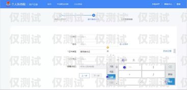 濰坊銀行智能外呼系統(tǒng)登錄指南濰坊銀行智能外呼系統(tǒng)登錄密碼