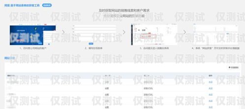 開(kāi)封小型外呼系統(tǒng)軟件——提升銷(xiāo)售效率的利器外呼系統(tǒng)一般多少錢(qián)